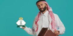 برقم الإقامة طريقة الاستعلام عن تأشيرة الخروج والعودة السعودية