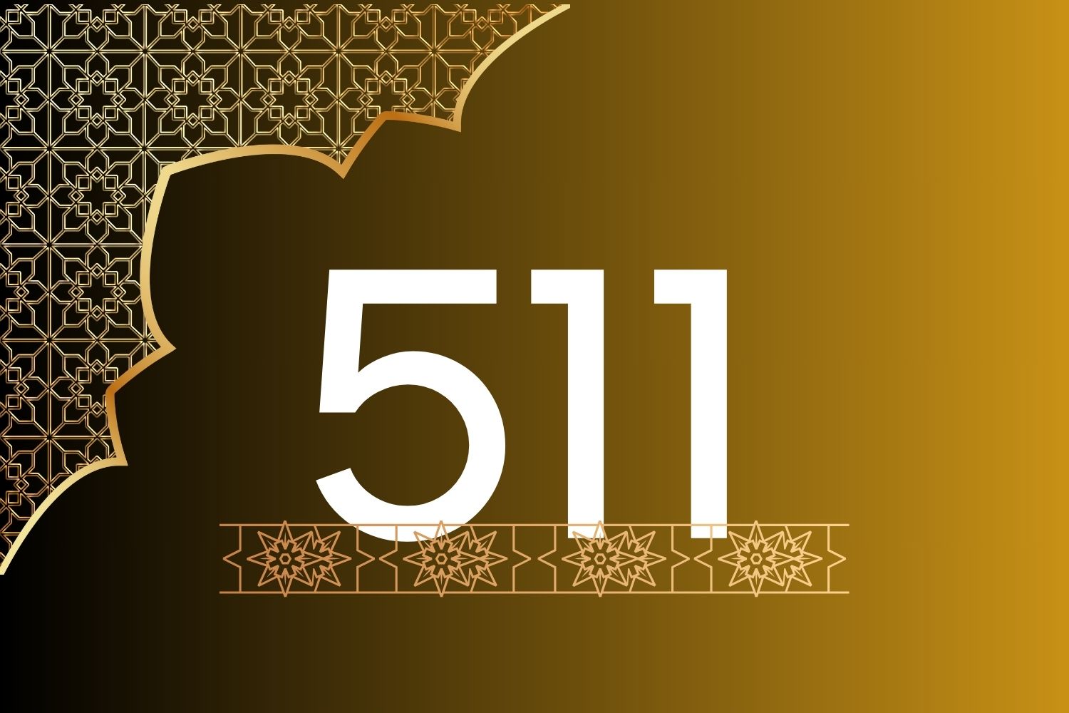 511 رمز اي قبيلة