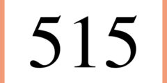 515 رمز اي قبيلة