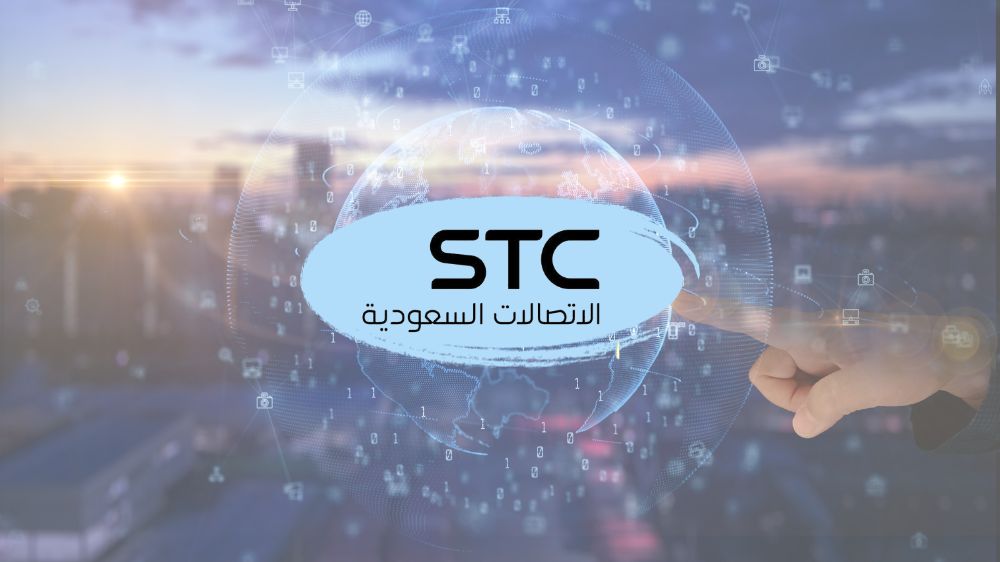 طريقة إرسال دقائق هدية من باقة سوا إلى هاتف آخر