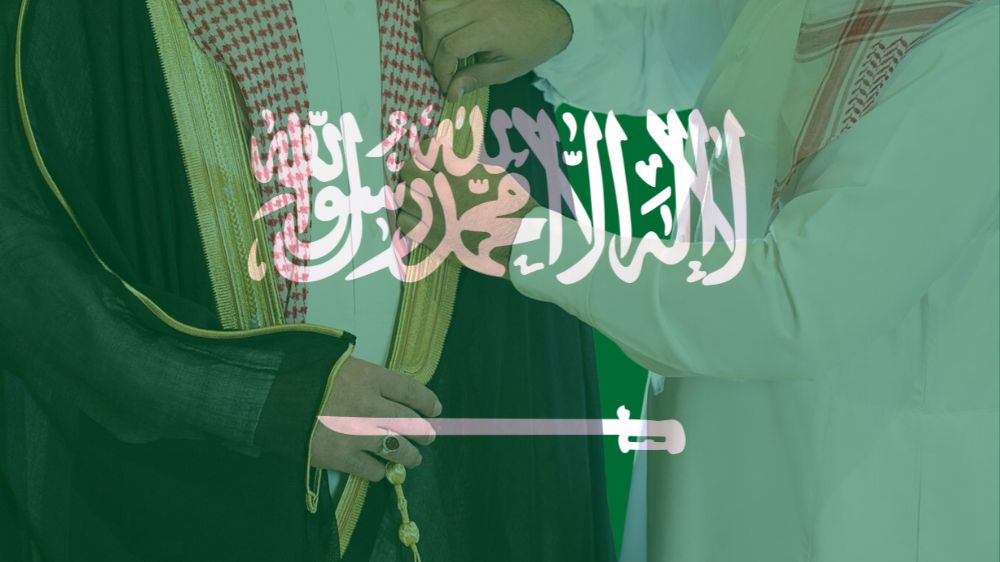 قواعد ارتداء البشت