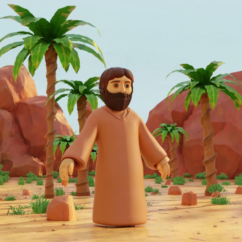 مجسم رجل وحوله أشجار