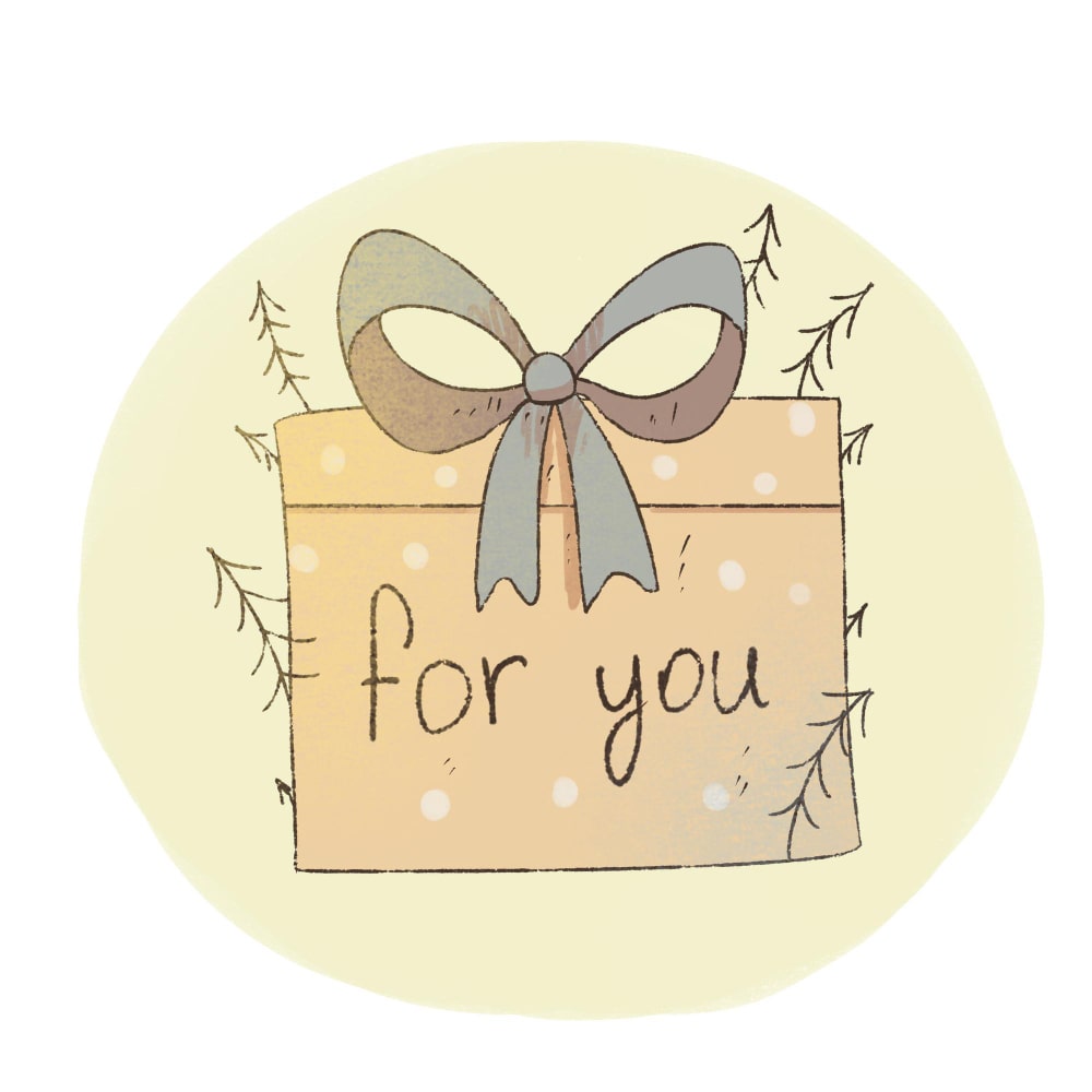 هدية مكتوب عليها لأجلك هدية مكتوب عليها لأجلك