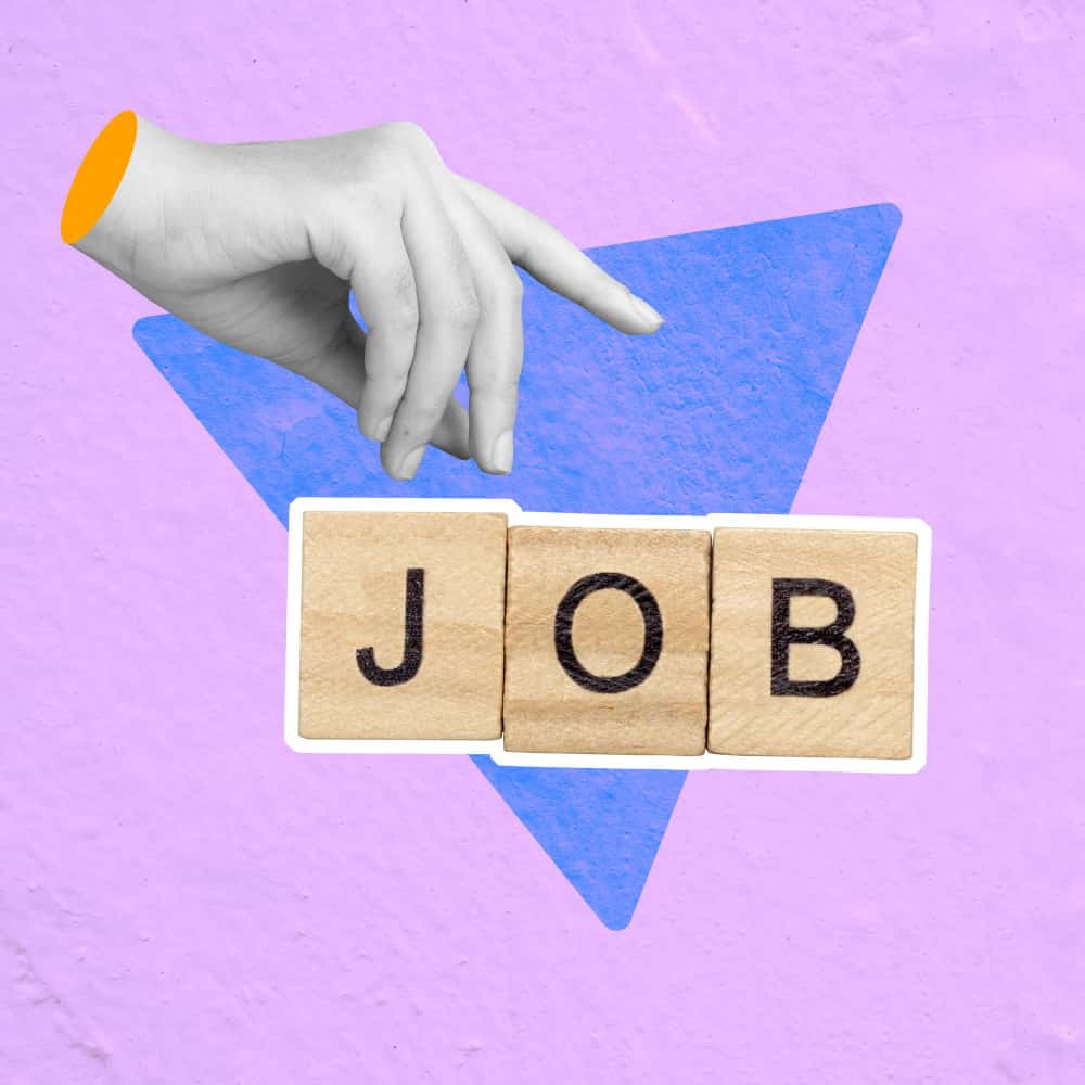 وظيفة وظيفة