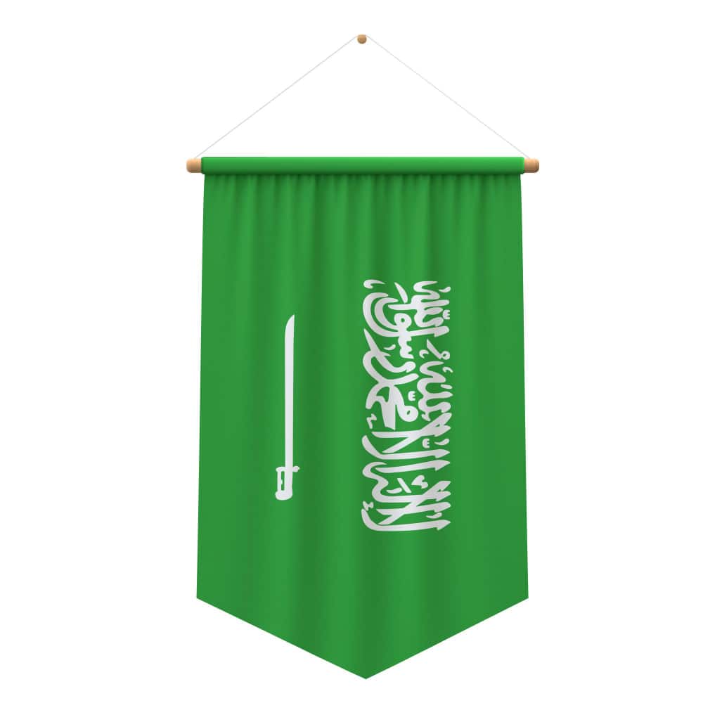 العلم السعودي