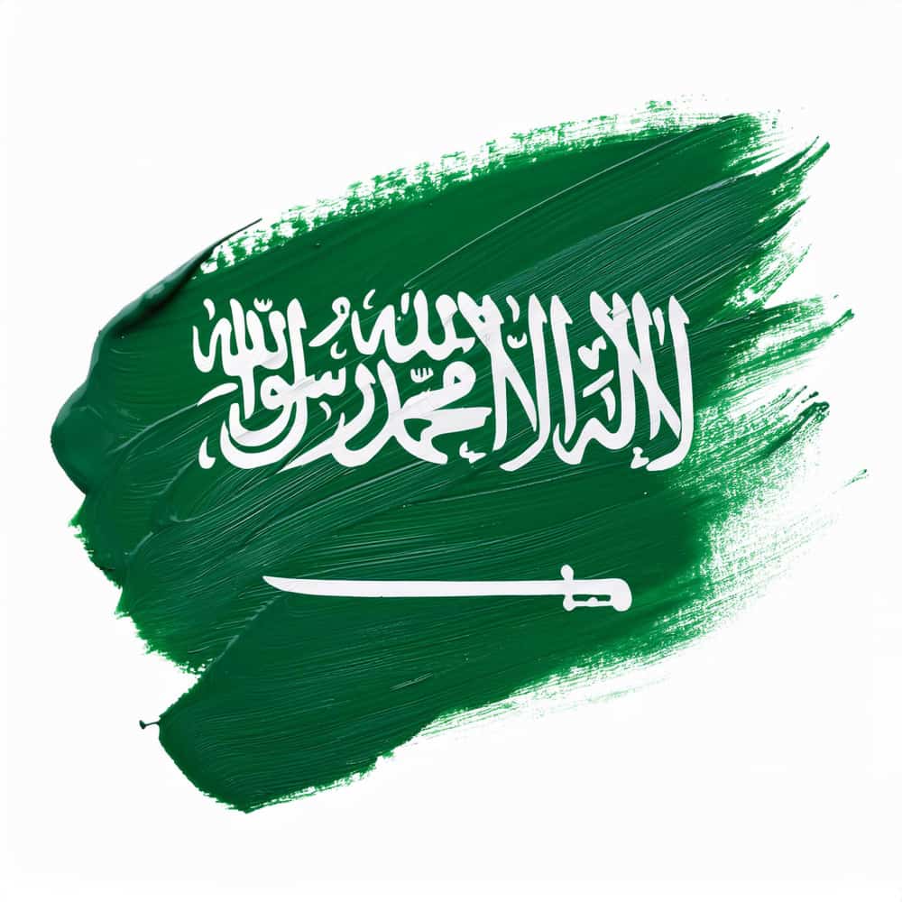 صورة للعلم السعودي