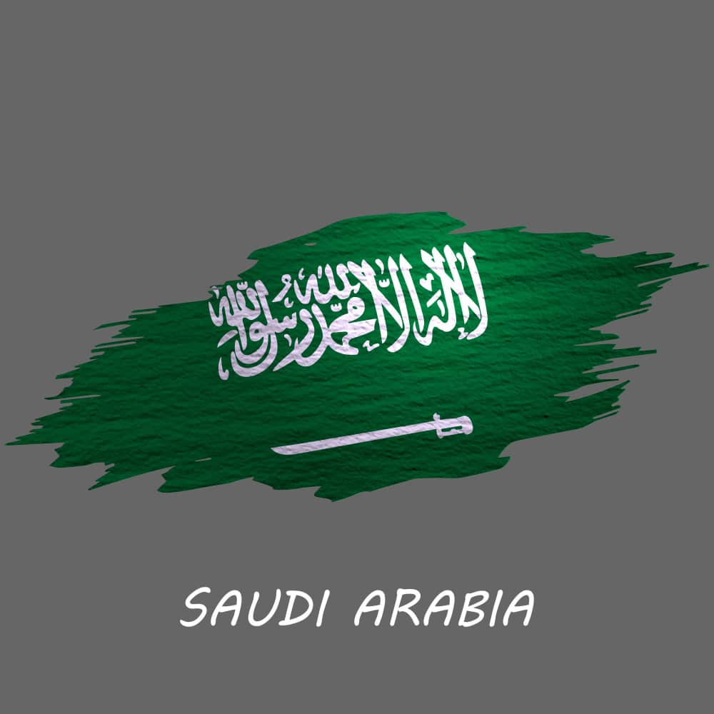 علم السعودية علم السعودية