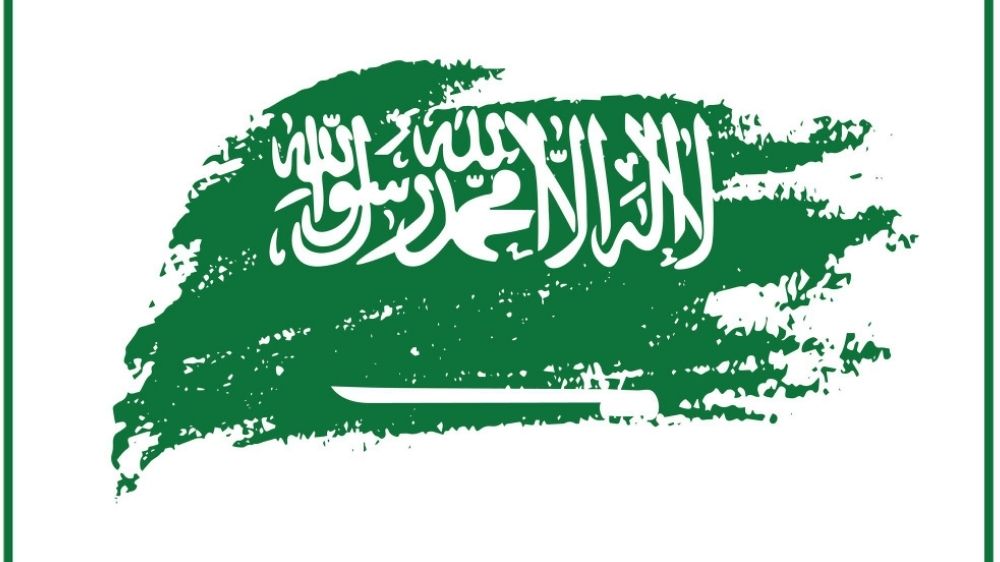 العلم السعودي