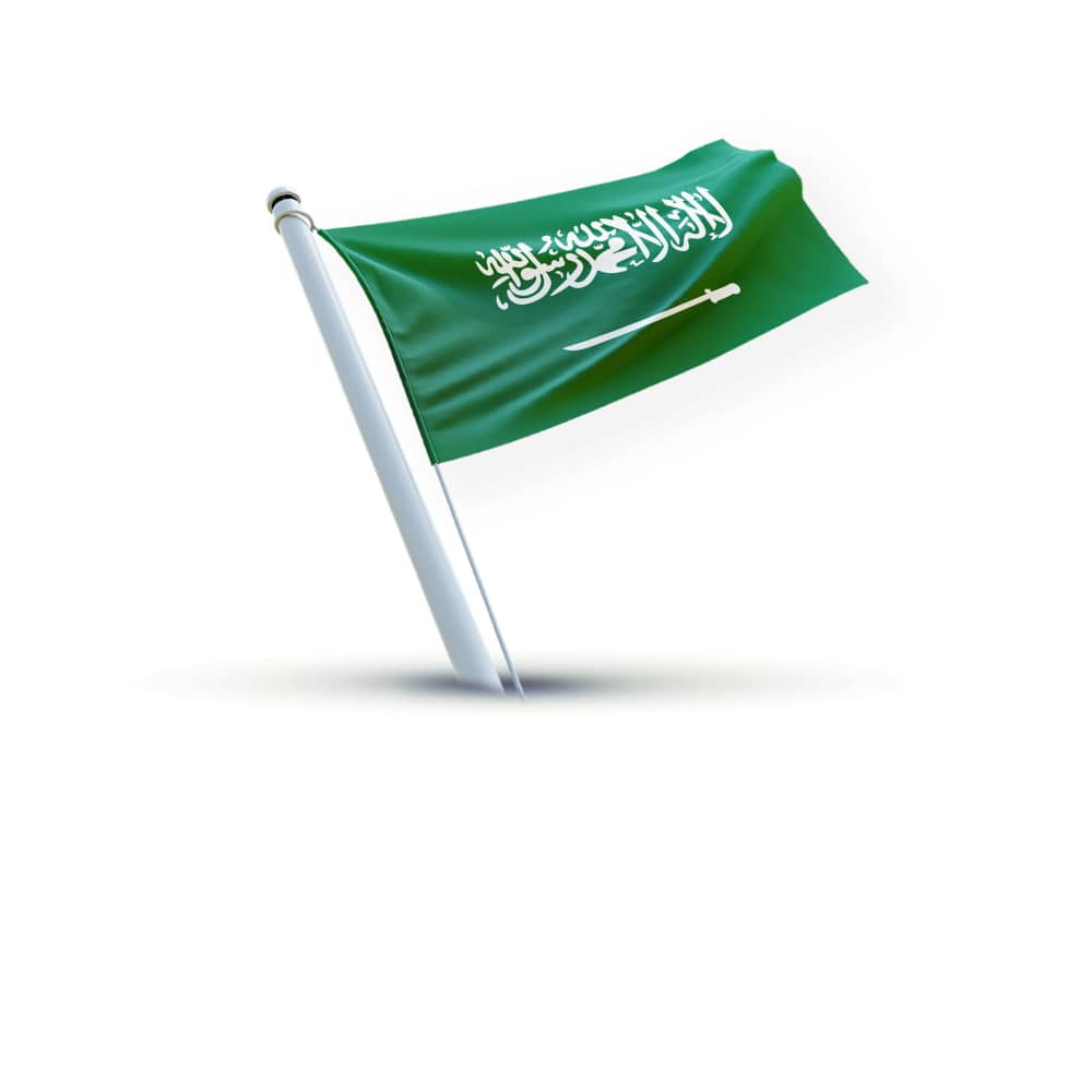 علم السعودية