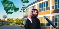 اذاعة عن اليوم الوطني 95  للسعودية كاملة الفقرات من المقدمة للخاتمة