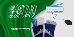 طرق حجز الخطوط السعودية وأهم مميزات السفر على متن رحلاتها