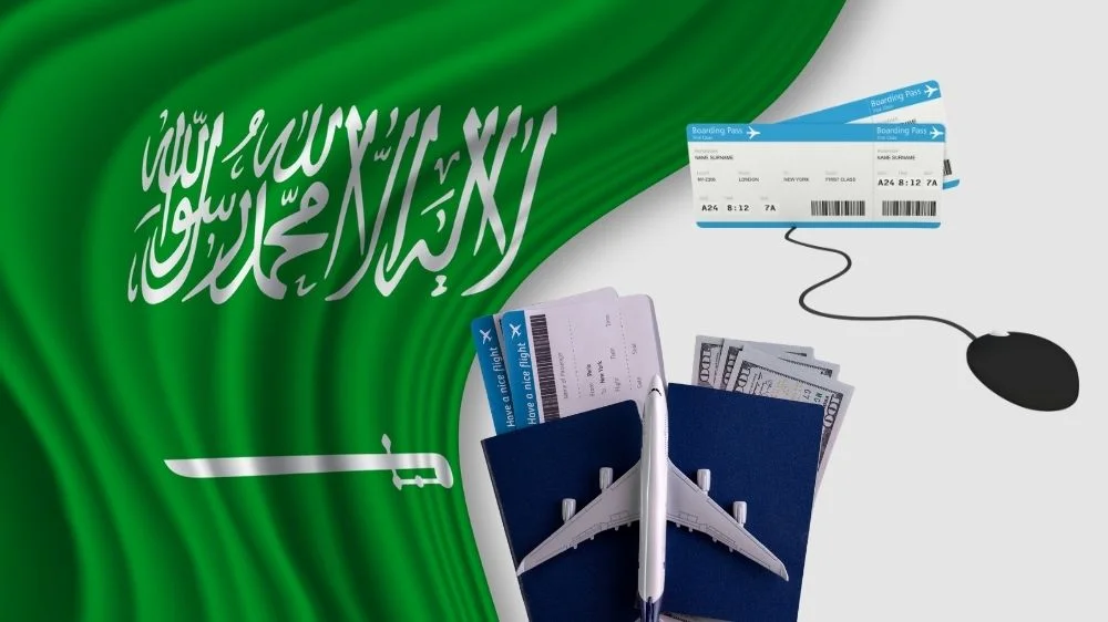 حجز الخطوط السعودية
