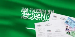 خطوات حجز موعد رخصة قيادة عبر منصة أبشر