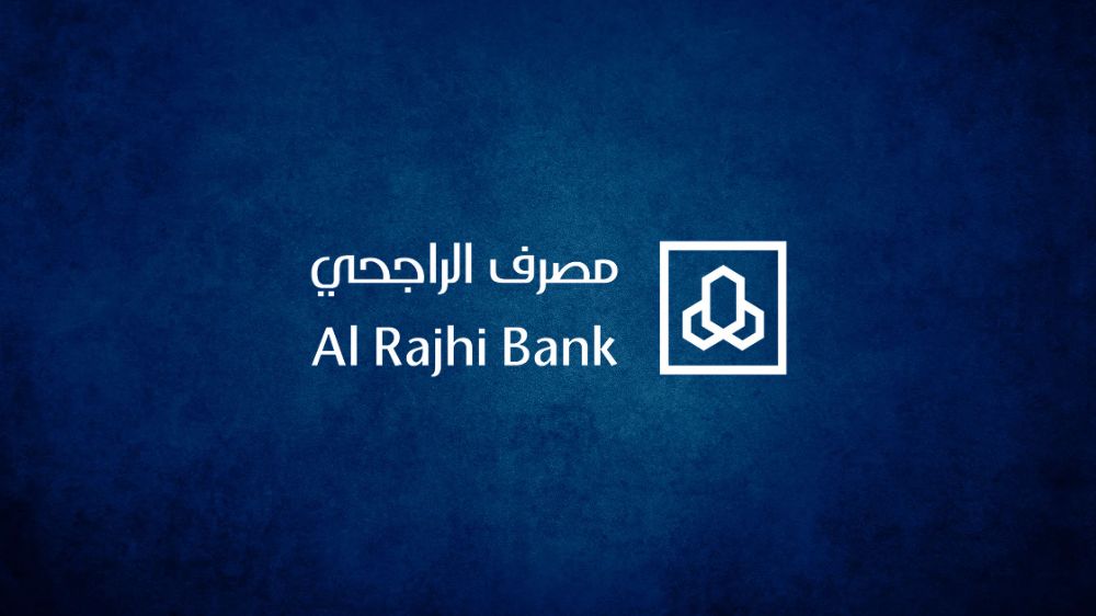 طريقة التواصل مع بنك الراجحي للعملاء الجدد طريقة التواصل مع بنك الراجحي للعملاء الجدد