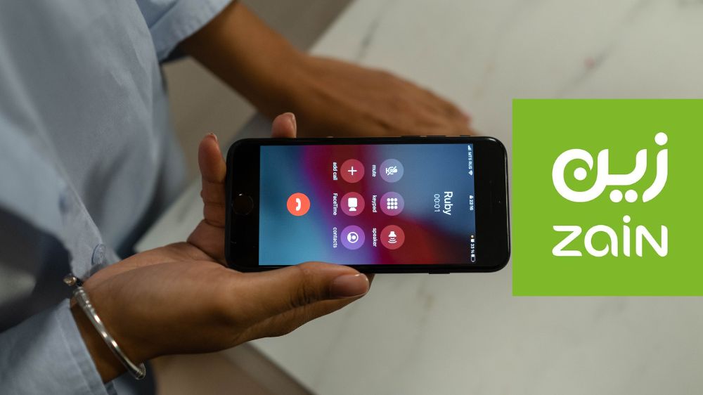 قنوات التواصل مع زين السعودية قنوات التواصل مع زين السعودية