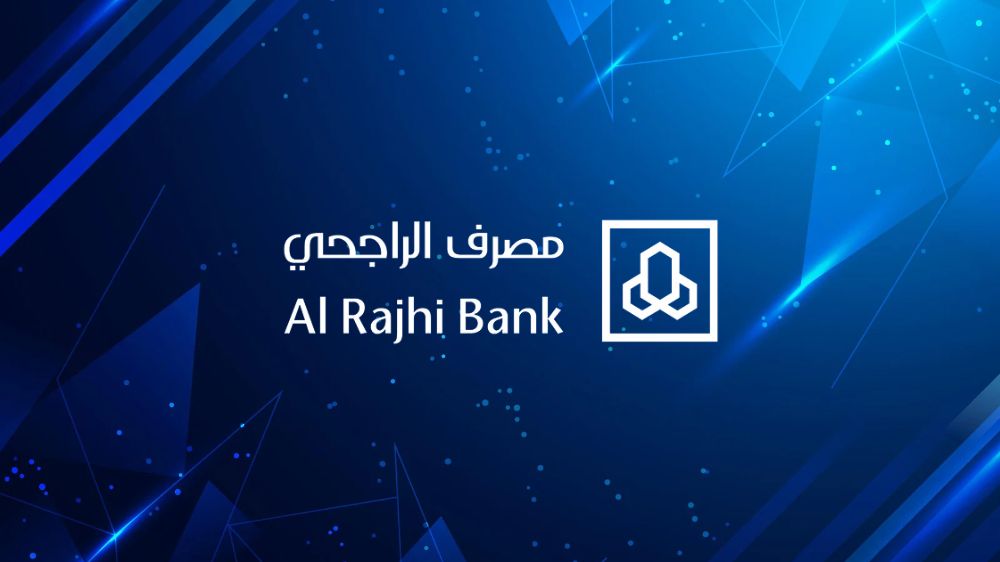 مزايا الهاتف المصرفي في بنك الراجحي مزايا الهاتف المصرفي في بنك الراجحي