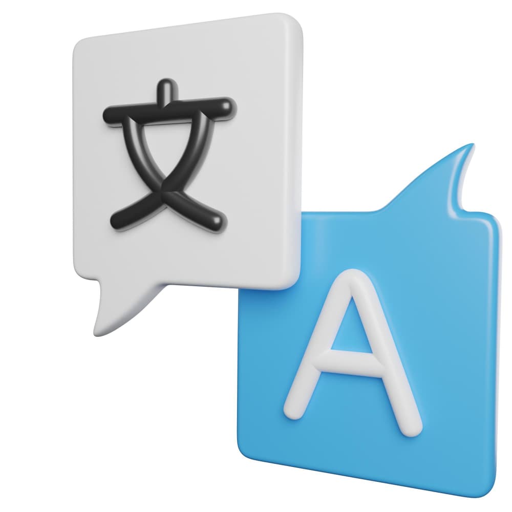 رمز الترجمة