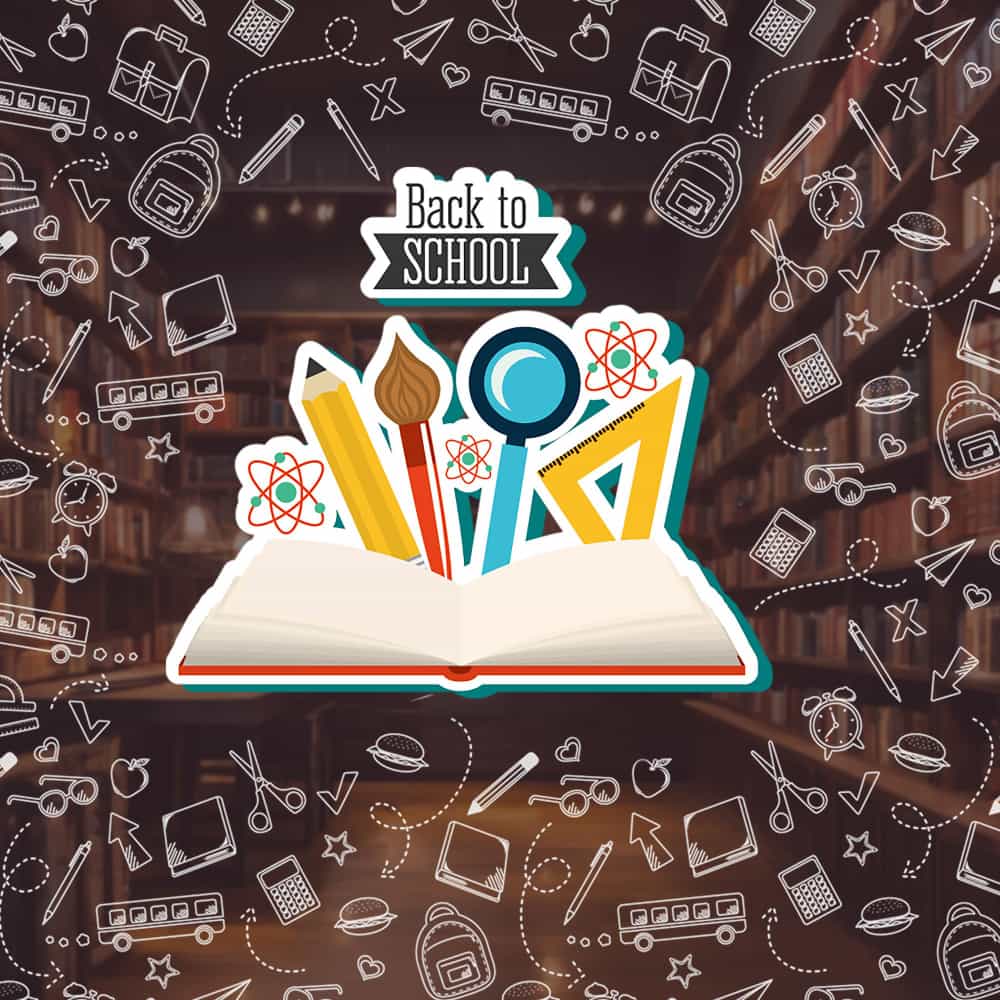 كتاب وأدوات مدرسية