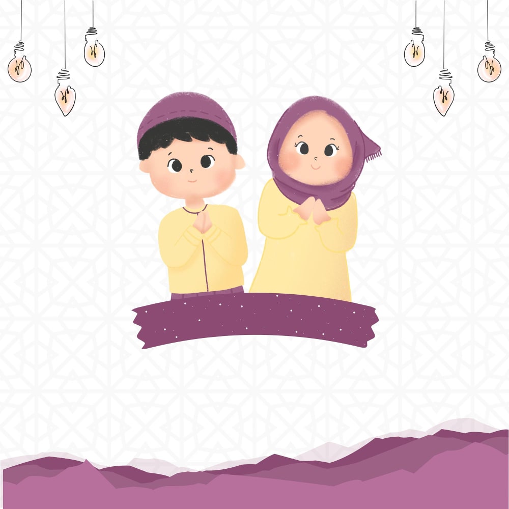 مسلمين في شهر رمضان