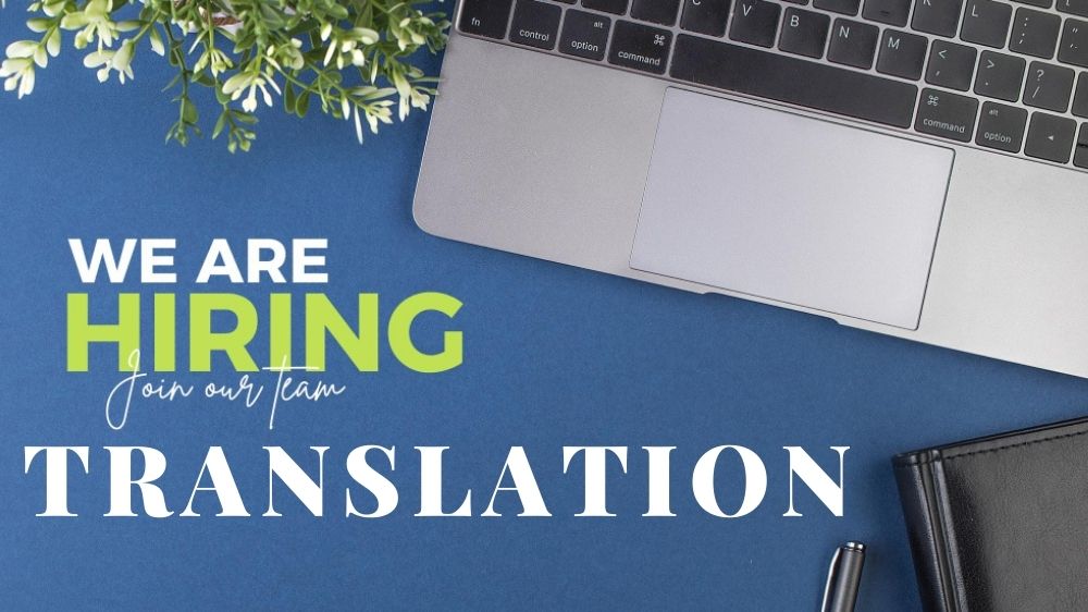 وظائف ترجمة