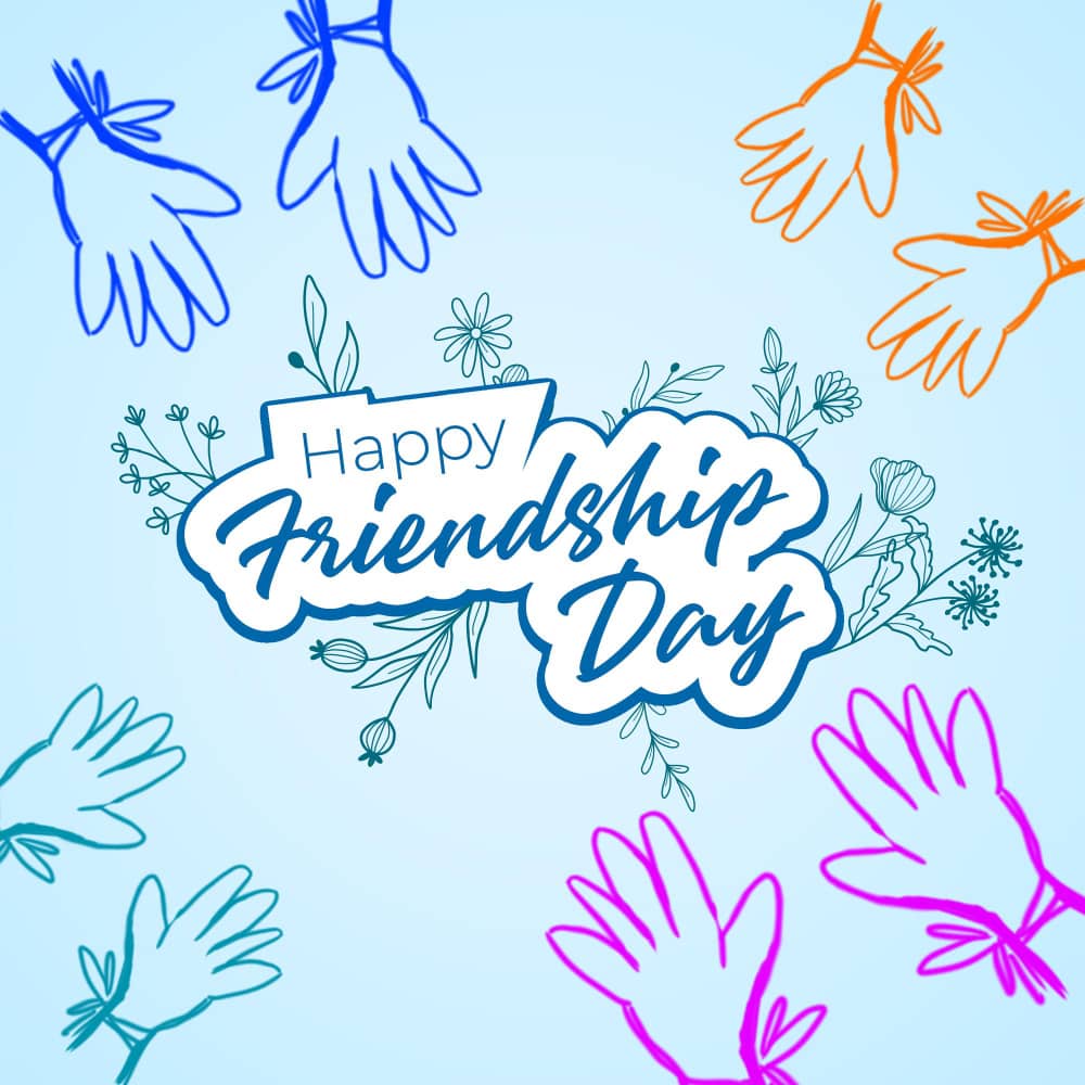 يوم الصداقة