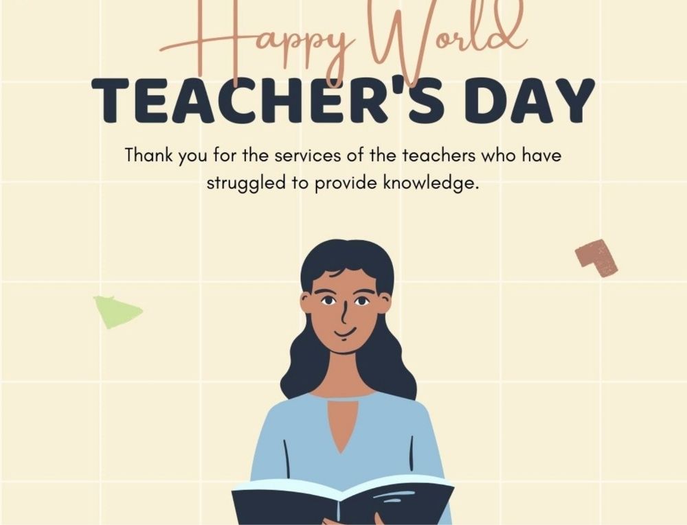 عبارات شكر للمعلمة