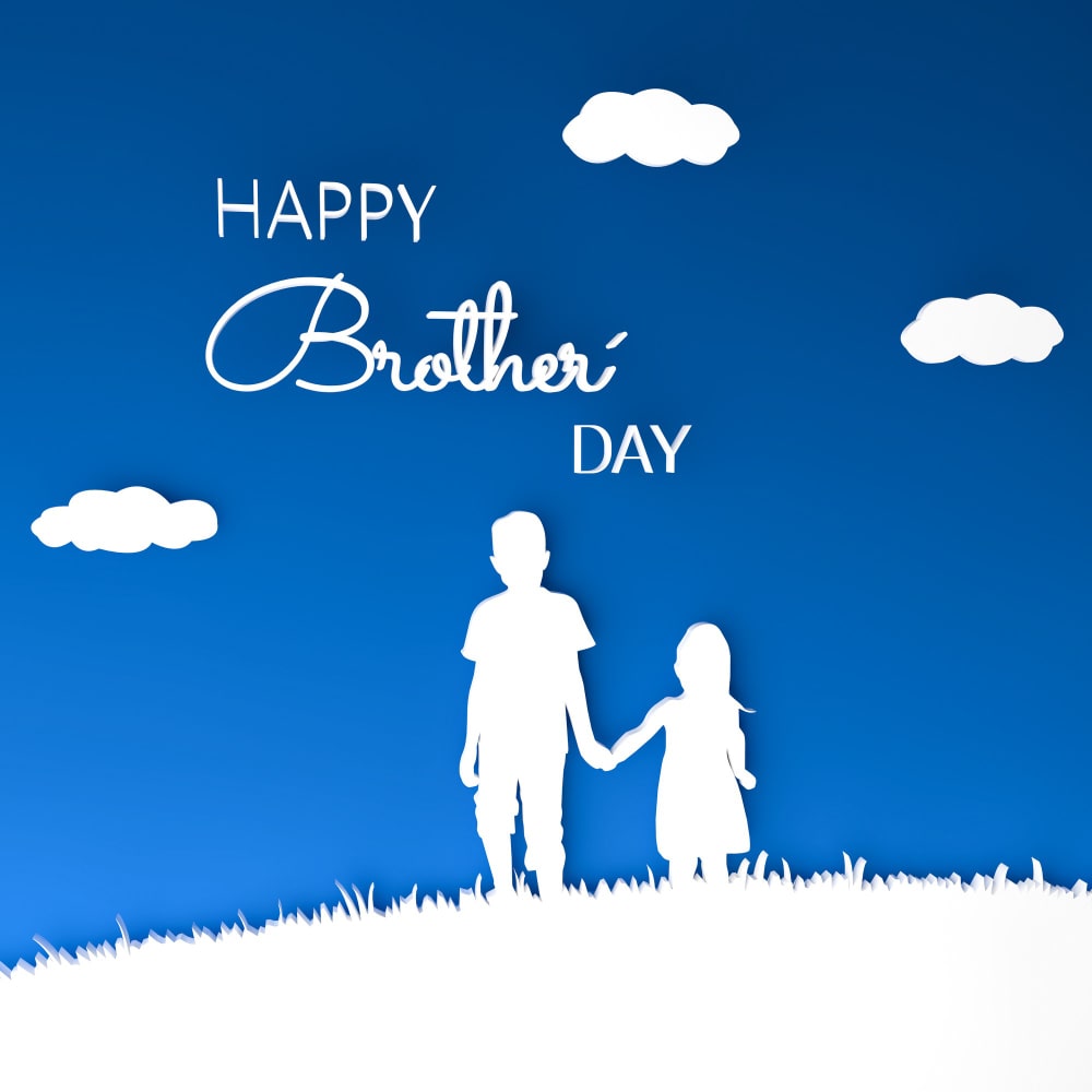 عيد أخ سعيد