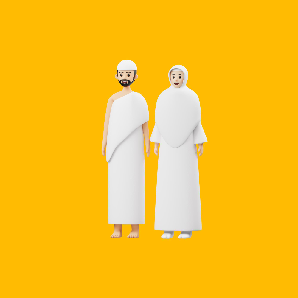 رجل وامرأة يرتديان ملابس الاحرام