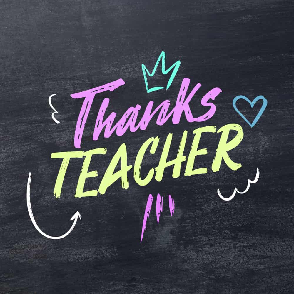 شكرًا للمعلم