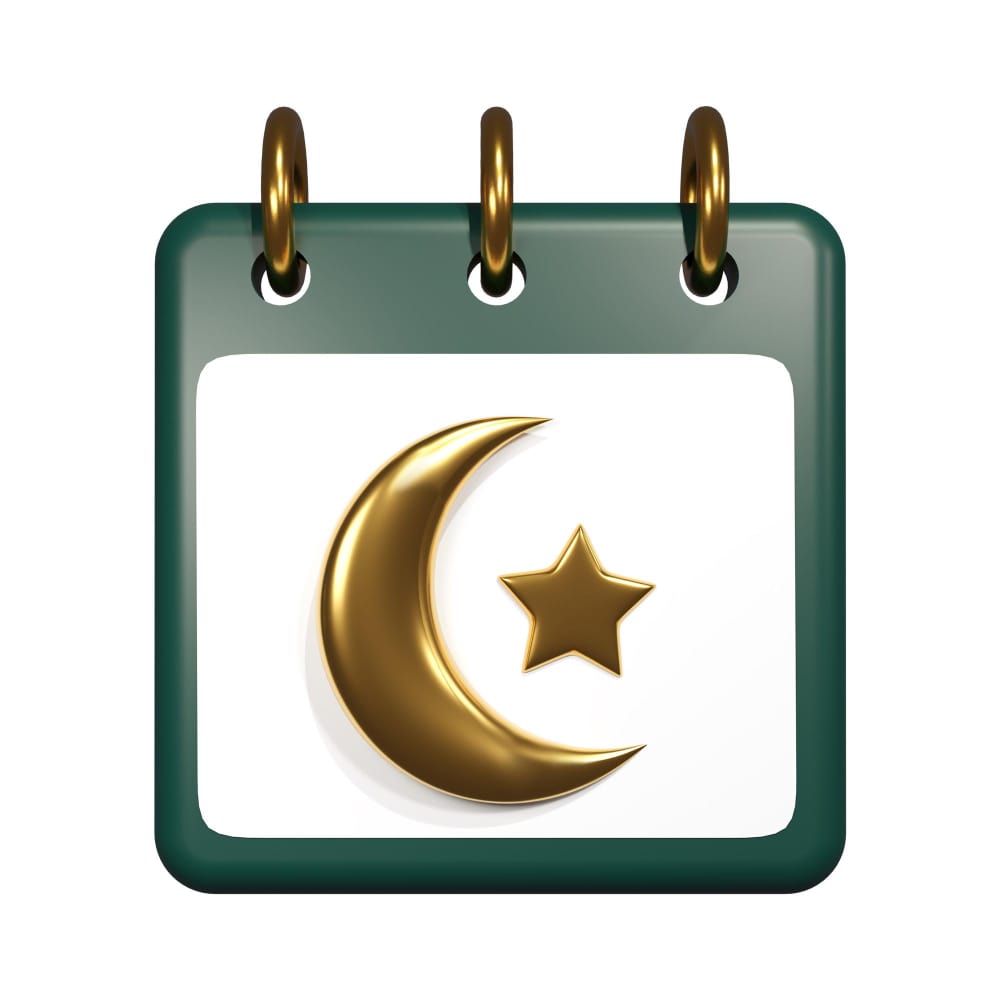 صورة تقويم صورة تقويم