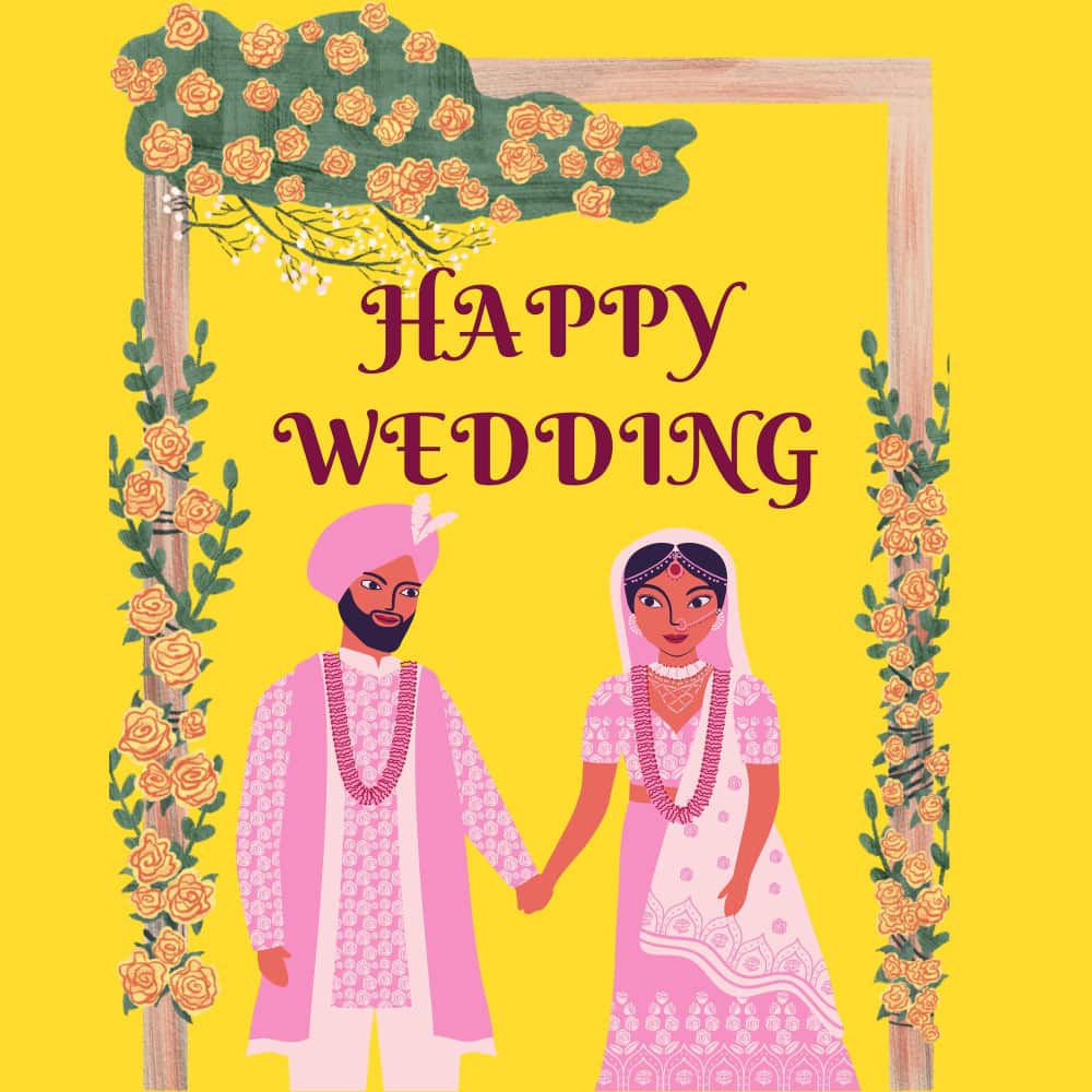 عبارة زواج سعيد عبارة زواج سعيد