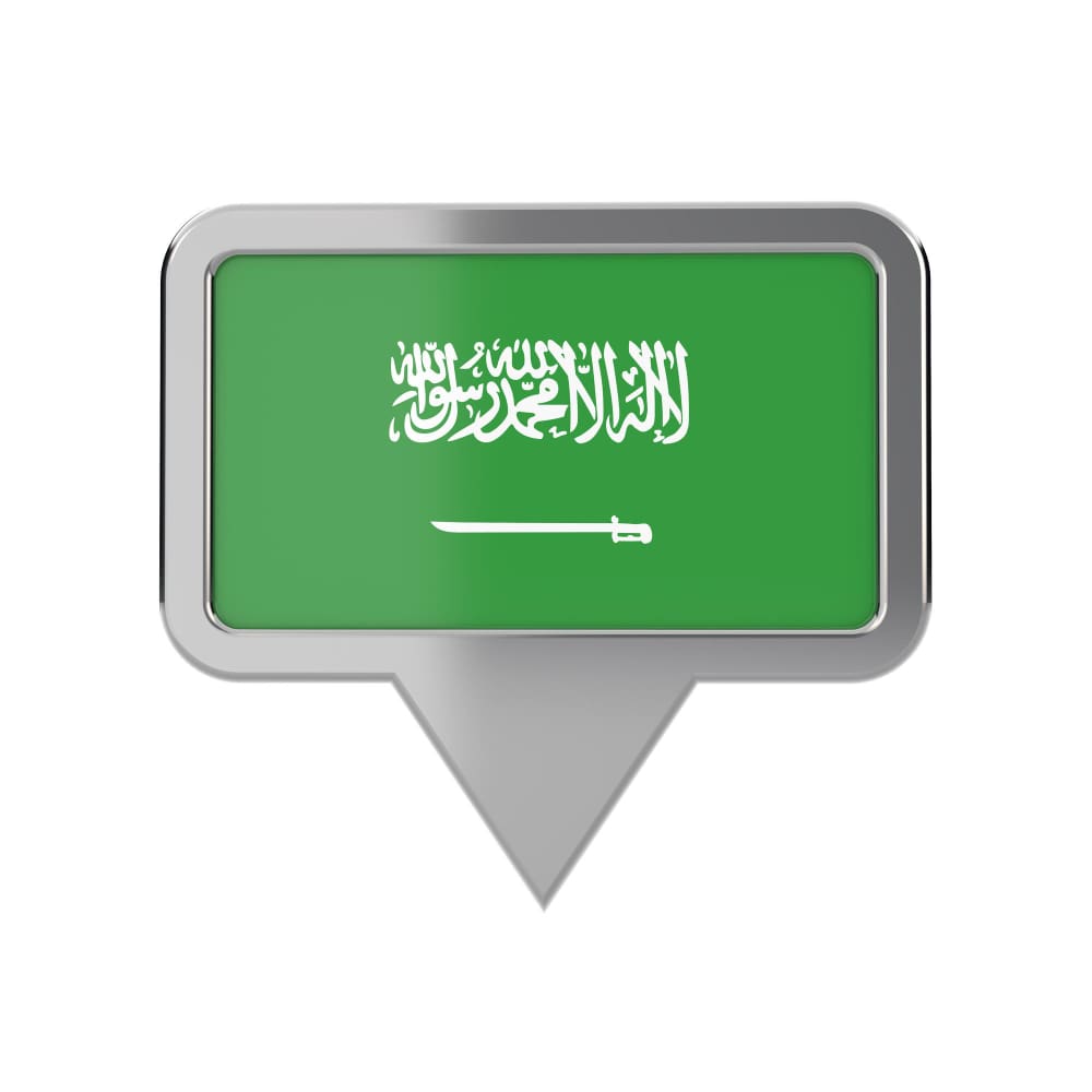 علم السعودية