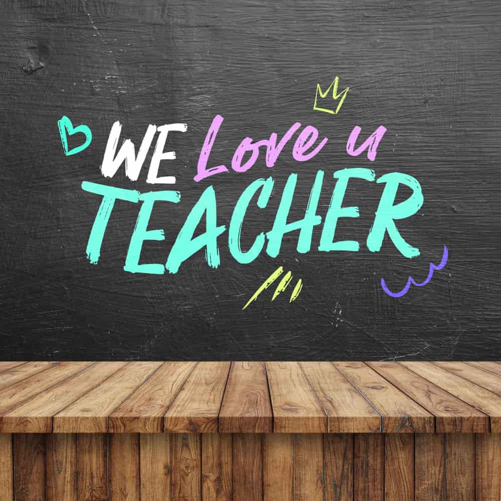 عبارة نحن نحب معلممنا